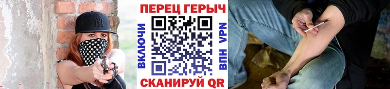 Купить  Суджа  ГЕРОИН хмурый 