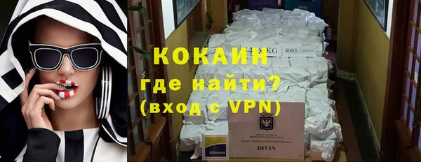 прущие крисы Баксан