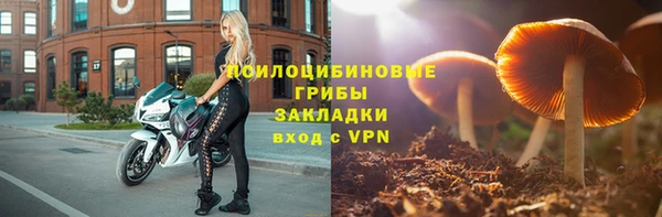 а пвп мука Балахна