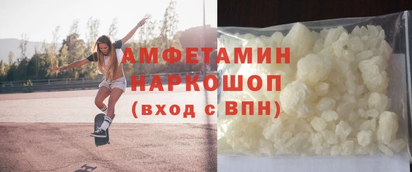 прущие крисы Баксан
