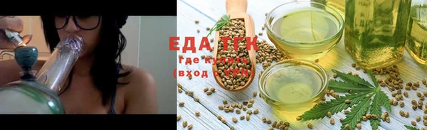 прущие крисы Баксан