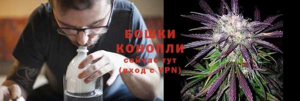 меф VHQ Балабаново