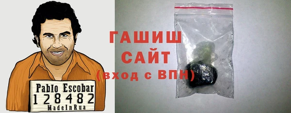 а пвп мука Балахна