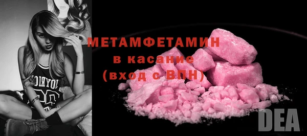 прущие крисы Баксан