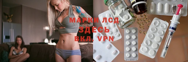 а пвп мука Балахна