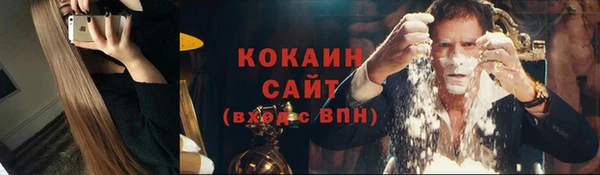 прущие крисы Баксан