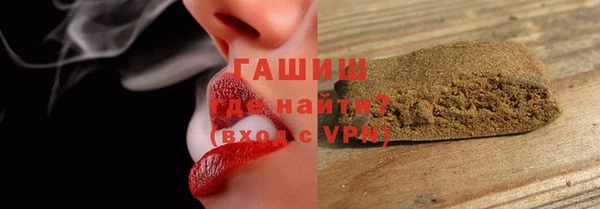 прущие крисы Баксан