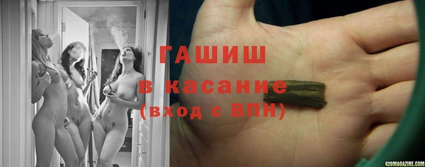меф VHQ Балабаново