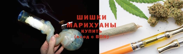 меф VHQ Балабаново