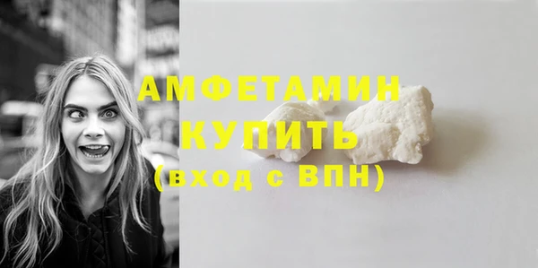прущие крисы Баксан