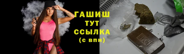 а пвп мука Балахна