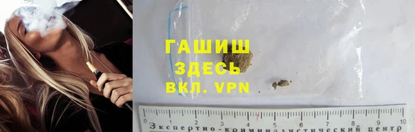 а пвп мука Балахна