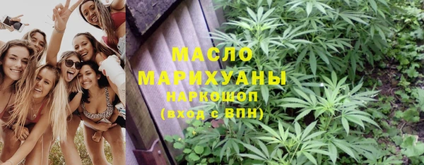 прущие крисы Баксан