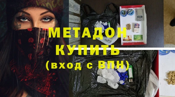 а пвп мука Балахна
