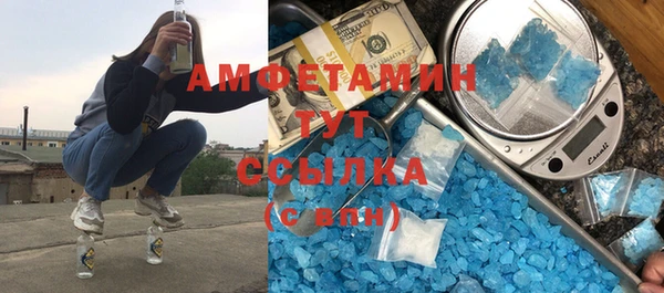 прущие крисы Баксан