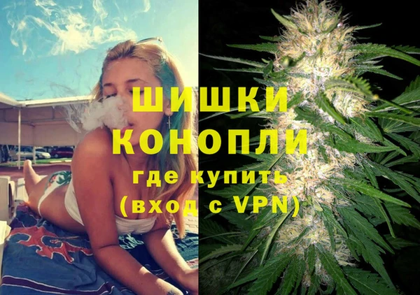 меф VHQ Балабаново