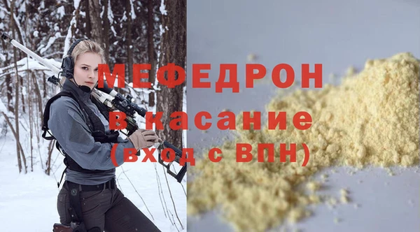 прущие крисы Баксан