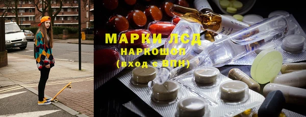 прущие крисы Баксан