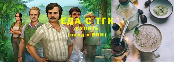 а пвп мука Балахна
