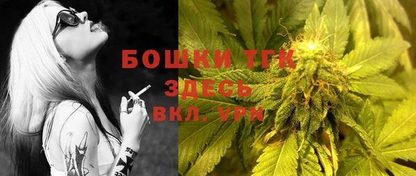 а пвп мука Балахна