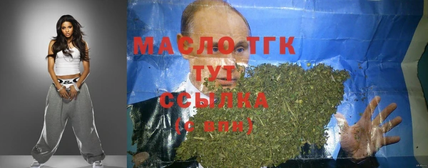 а пвп мука Балахна
