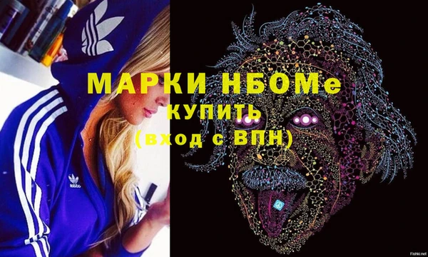 меф VHQ Балабаново