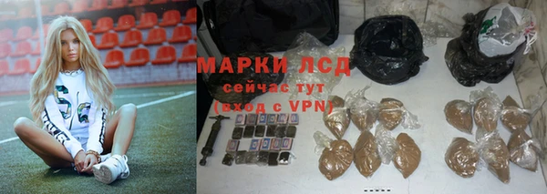 а пвп мука Балахна