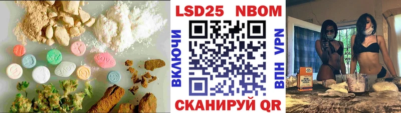 ЛСД экстази ecstasy  Купить  Суджа 